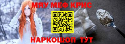 наркотики Малоярославец