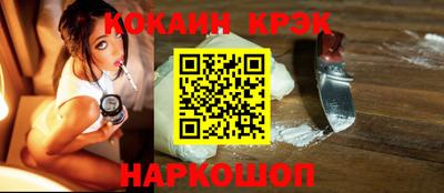 наркотики Малоярославец