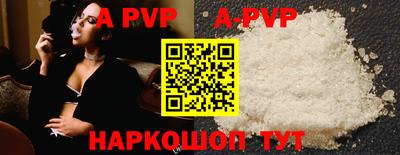 наркотики Малоярославец