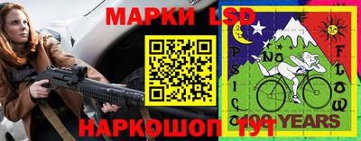скорость mdpv Мариинск
