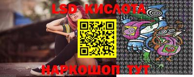 2c-b Малгобек