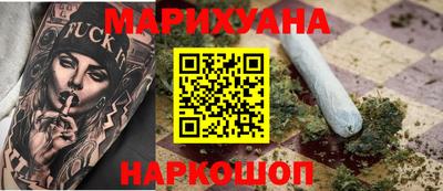 скорость mdpv Мариинск