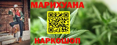 скорость mdpv Мариинск