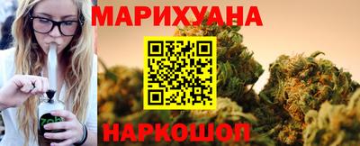 наркотики Малоярославец