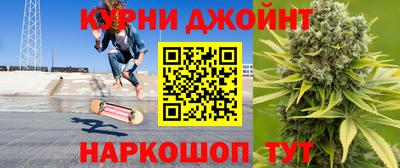 скорость mdpv Мариинск