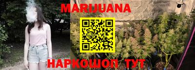 2c-b Малгобек