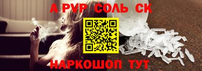 наркотики Малоярославец