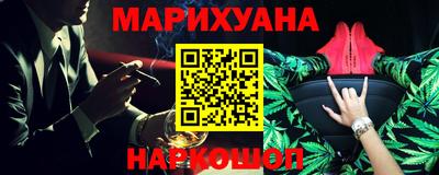 скорость mdpv Мариинск