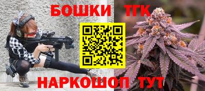 скорость mdpv Мариинск
