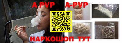 наркотики Малоярославец
