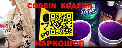 наркотики Малоярославец
