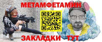 наркотики Малоярославец