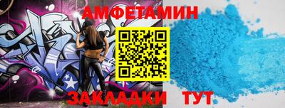 2c-b Малгобек