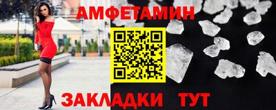 наркотики Малоярославец