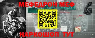 скорость mdpv Мариинск