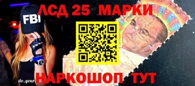 скорость mdpv Мариинск